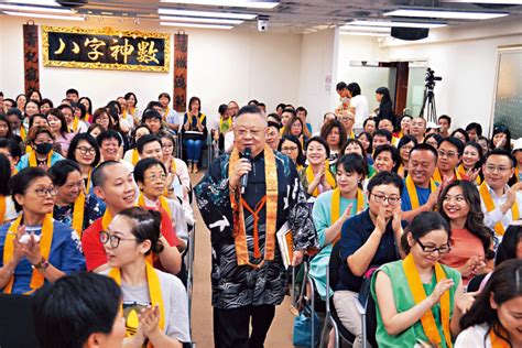 餓土命|四大餓命改運法 你一生人必做的改運大事 